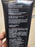 欧莱雅男士专用氨基酸紧致洁面乳130ml洗面奶控油去角质护肤品 实拍图