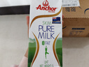 安佳（Anchor）脱脂牛奶 3.6g蛋白质牛奶 新西兰原装进口草饲1L*12盒 实拍图