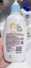 艾惟诺（Aveeno）艾维诺婴儿润肤乳 儿童身体乳保湿滋润 秋冬保湿舒缓干痒面霜354g 实拍图