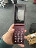 金立（Gionee）老年手机全网通4G翻盖老年机4000毫安超长待机2.8大屏大字大声老人手机老年人专用手机G680 红色 实拍图