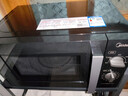 美的（Midea）变频微波炉 双旋便捷操作 五档火力速热 360°转盘加热 20L精巧容量 微碳系列PM20A1 实拍图