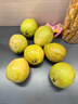 京觅福建红心芭乐 番石榴 应季 低糖孕妇水果 单果150g 净重3斤装 实拍图