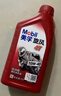 美孚（Mobil）美孚旋风4T 摩托车机油 四冲程摩托车机油 10W-40 SF级 1L 实拍图