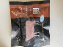 天莱香牛新疆有机原切牛肉馅1斤 谷饲300天 包子饺子汉堡生鲜牛肉糜清真 实拍图