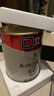 立邦乳胶漆京雅居金装净味5合1内墙油漆涂料墙面漆白漆防霉5L/约7kg 实拍图