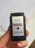 格之格 适用佳能845墨盒MG3080 TS3480墨盒 MG2400 MG2980 MX498 TS3180 TS3380 MG2580S墨盒 PG845墨盒黑色 实拍图