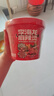 李海龙桶装正宗东北麻辣烫速食冲泡版免煮夜宵238g*4带丸子麻辣鲜香黏糊 实拍图