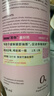 Inne因你美好钙液体钙片 柠檬酸钙维生素d3K2 孕妇补钙备孕哺乳期21条 实拍图