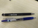 百乐（PILOT）【热门商品】JUICE果汁笔按动蓝色中性笔高颜值0.5签字笔蓝水笔学生考试刷题办公用品文具套装 3支 实拍图