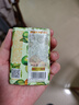 蜂花香皂沐浴持久留香香体洗澡洗脸皂洗手肥皂女士茉莉小青柑125g 实拍图