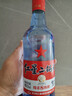 红星二锅头 蓝瓶绵柔8陈酿 清香型白酒 53度 500ml 单瓶装 纯粮口粮酒 实拍图