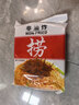 寿桃XO滋味酱捞面非油炸方便面速食泡面早餐拌面条5包装435g/袋 实拍图