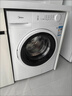 美的（Midea）滚筒洗衣机全自动 10公斤家用超薄 双重除菌 三重守护 MG100V11FPRO 以旧换新 国家补贴 京东自营 实拍图