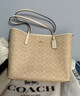 蔻驰（COACH）【品牌直供】女士CITY大号单肩托特包电脑包CV976女神节礼物 实拍图