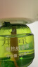 润本蚊香液电蚊香液驱蚊液45ml*3瓶驱蚊防蚊补充装（无蚊香加热器） 实拍图