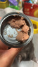佐氏·味优猫罐头主食罐猫零食猫湿粮猫咪零食慕斯罐头猫咪罐头 85g*30罐鸡+鸽子+兔【特惠推荐】 实拍图