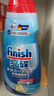 finish亮碟洗碗液700ml洗碗机专用洗涤剂适配台式胶囊自动投放耗材 实拍图