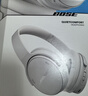 BOSE Quiet Comfort 45 升级款头戴式耳机bose qc45 二代蓝牙耳机 主动降噪耳麦降风噪 动态音质均衡 QC45升级款 晨雾白 【Bose官方授权店 全国联保】 实拍图
