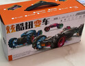 4DRC遥控汽车四驱扭变形车电动玩具男孩3-6-8-10岁生日六一儿童节礼物 实拍图