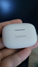 联想（lenovo）真无线蓝牙耳机 半入耳式耳机 音乐运动游戏耳机蓝牙5.4 适用苹果小米手机 EA110月岩白 实拍图