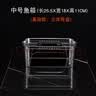 逸乐宠透明塑料金鱼缸仿玻璃亚克力斗鱼缸一体成型防摔桌面水族箱乌龟缸 中号-带盖（超透裸缸） 实拍图