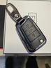 迪加伦 金属真皮 大众钥匙包新朗逸速腾宝来途观L探歌途岳X凌渡途昂汽车钥匙套壳男士改装 B款深空灰+钥匙扣 实拍图