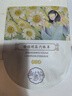 珍视明蒸汽眼罩热敷洋甘菊30片睡眠遮光发热眼罩男女舒缓眼部38节活动 实拍图