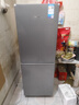 容声215升三开门电冰箱家用小型三温区保鲜冷藏冷冻节能出租房宿舍小户型迷你冰箱 BCD-215E10RNLAD凯撒银 实拍图