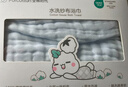全棉时代 婴儿浴巾 6层水洗纱布浴巾 宝宝纯棉大毛巾礼盒装 白色115*115cm 实拍图