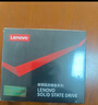 联想（Lenovo) 240GB SSD固态硬盘 SATA3.0 SL700闪电鲨系列 台式机/笔记本通用 实拍图