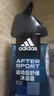 阿迪达斯（adidas）男士沐浴露洗发水洗面奶三效合一 游泳去氯小瓶旅行装舒缓250ml 实拍图