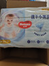 好奇（Huggies）金装拉拉裤XXL74(15kg以上)尿不湿【速干不易红】 实拍图