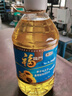福临门食用油 葵花籽清香食用植物调和油5L 中粮出品 新老包装随机发货 实拍图