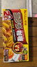 好侍（HOUSE）百梦多咖喱块 原味 200g/盒 日式块状咖喱调味料  4-8人份 实拍图