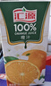 汇源100%橙汁1Lx5盒礼盒送礼宴请餐桌果汁饮料大容量聚餐畅享 实拍图