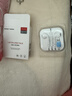科沃【热销20w+】适用于苹果耳机有线lightning手机iphone/13/14/11/12/promax/pro/plus/ipad K歌耳麦 实拍图