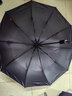 京东京造小黑伞 三折晴雨伞便携晴雨两用加固防晒防紫外线遮阳伞23寸105cm 实拍图