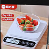 味之享电子秤厨房家用烘焙克秤小型高精度克数称重食物秤克重秤      实拍图
