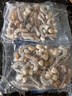 美加佳海鲜什锦2斤（内分2袋装）虾仁鱿鱼扇贝贻贝 海鲜水产 实拍图