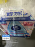 维达（Vinda）湿厕纸 60片*3包 多巴胺湿厕纸纯水湿纸巾厕纸湿巾湿厕巾新旧随机 实拍图