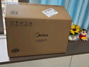 美的（Midea）纤V系列 电饭煲4-5人 IH加热电饭锅家用4L大容量智能预约 防粘胆蒸米饭锅FB40S701 实拍图