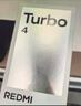 小米（MI）REDMI Turbo 4 Pro 第四代骁龙8s 7550mAh长续航 16GB+512GB 粉金色 小米红米5G手机 实拍图