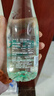 恒大冰泉低钠矿泉水350ml*6瓶彩膜装 实拍图