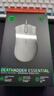 雷蛇（Razer）炼狱蝰蛇标准版有线鼠标 人体工学  电竞游戏 右手通用型 吃鸡/LOL/CS GO游戏鼠标 白色 实拍图