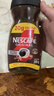 雀巢（Nestle）巴西醇品咖啡200g 冷热速溶黑咖啡 0糖0脂健身控卡 巴西原装进口  实拍图