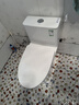 九牧（JOMOO）11396-2-1/31KB-1抗菌一级水效坐便器暴风虹吸式节水马桶305坑距 实拍图