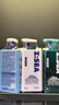 海洋至尊三菱镜控油洗面奶男士护肤品祛痘洁面去痘痘控油洁面膏洁面乳礼物 【多种功效组合装】洁面150g*3 实拍图