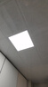 雷士（NVC）厨房灯铝扣板集成吊顶led吸顶灯300x300卫生间平板面板灯 实拍图