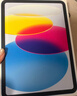 Apple/苹果 iPad11英寸 A16芯片2025年款 平板电脑 (256GB WLAN版/学习办公娱乐)银色 实拍图