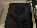 美的（Midea）家用电磁炉电陶炉电池炉2200W大功率猛火新型电磁灶一体微晶面板爆炒炒菜智能定时火锅炉MC-22MB06 实拍图
